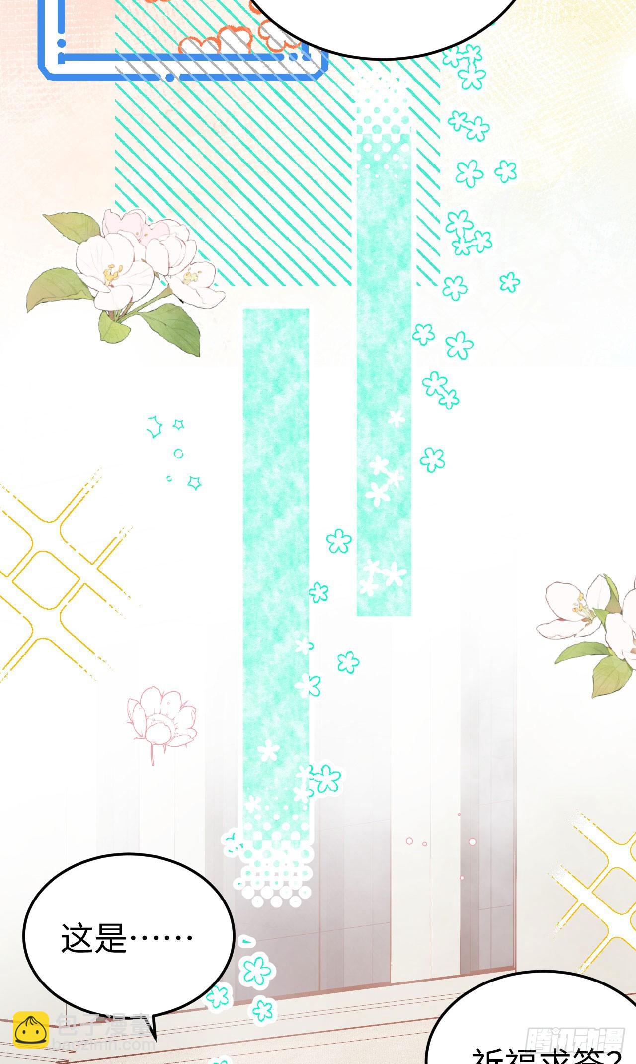 471(1/2)-第476话