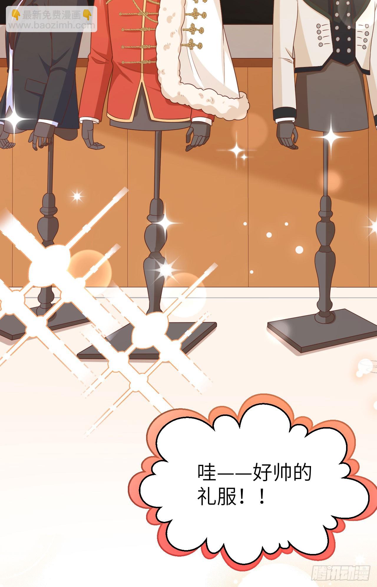 473(1/2)-第478话
