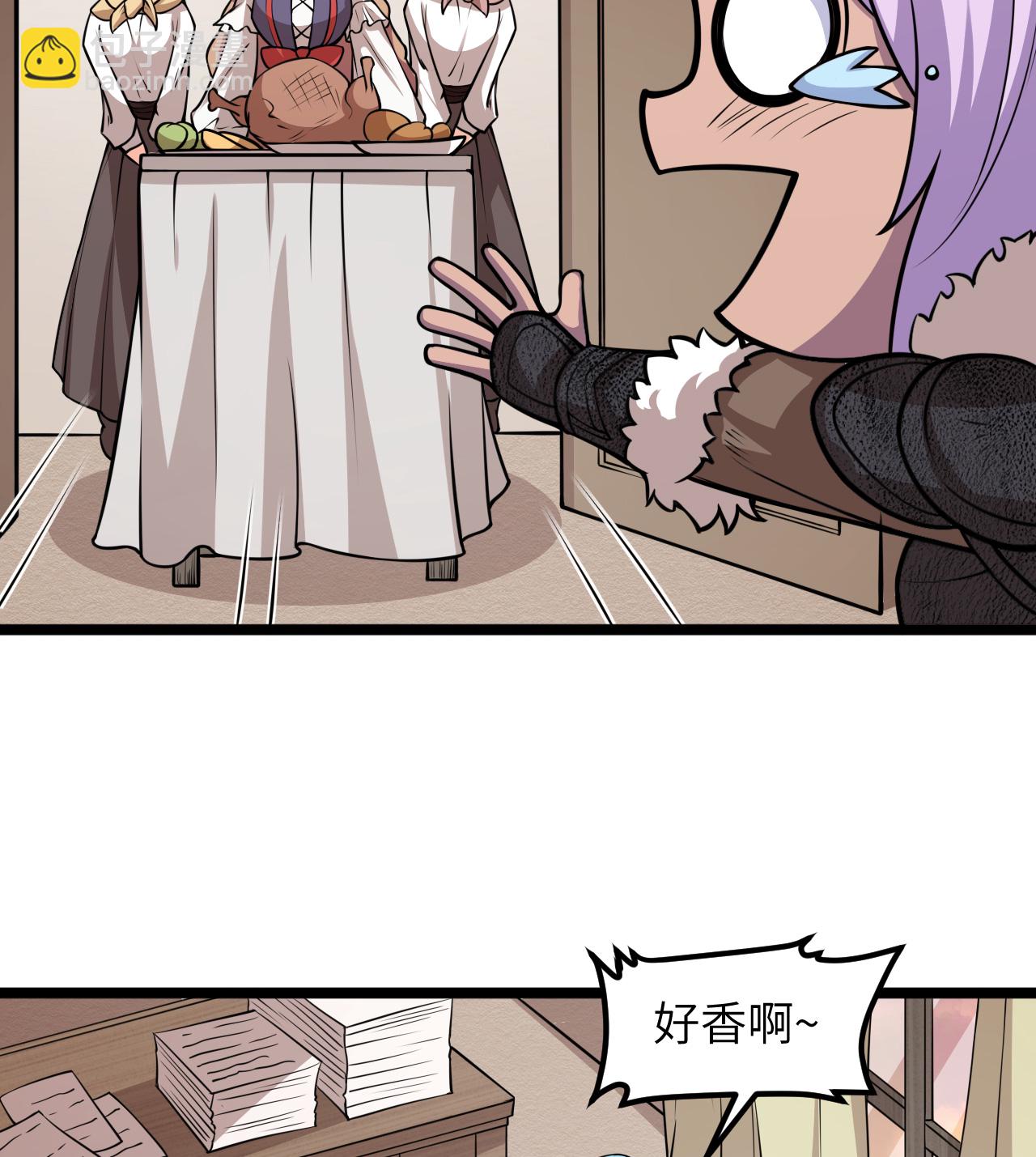 第517话-第522话