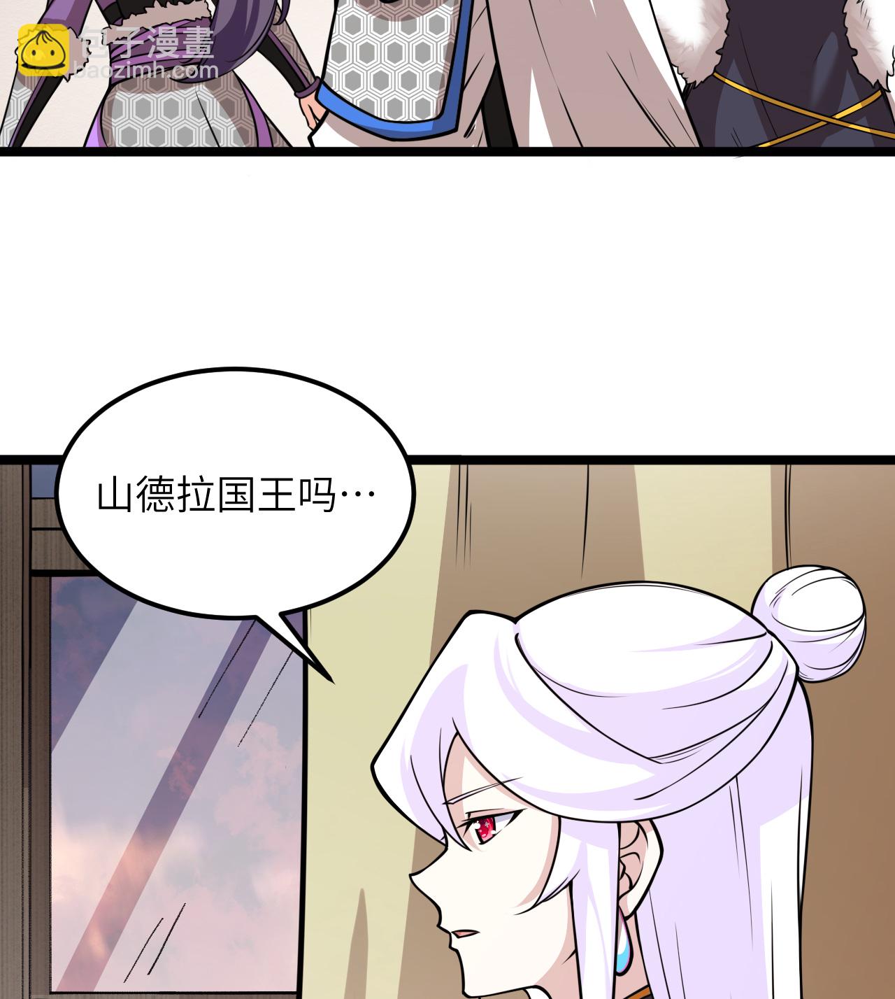 第517话-第522话