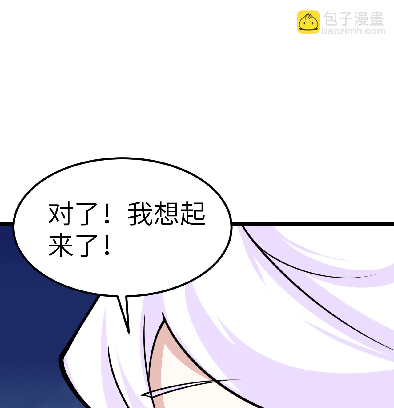 第517话-第522话