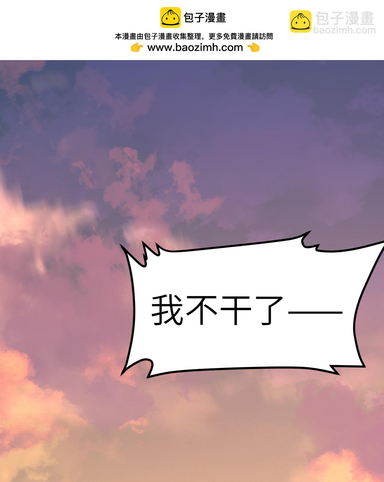 第517话-第522话