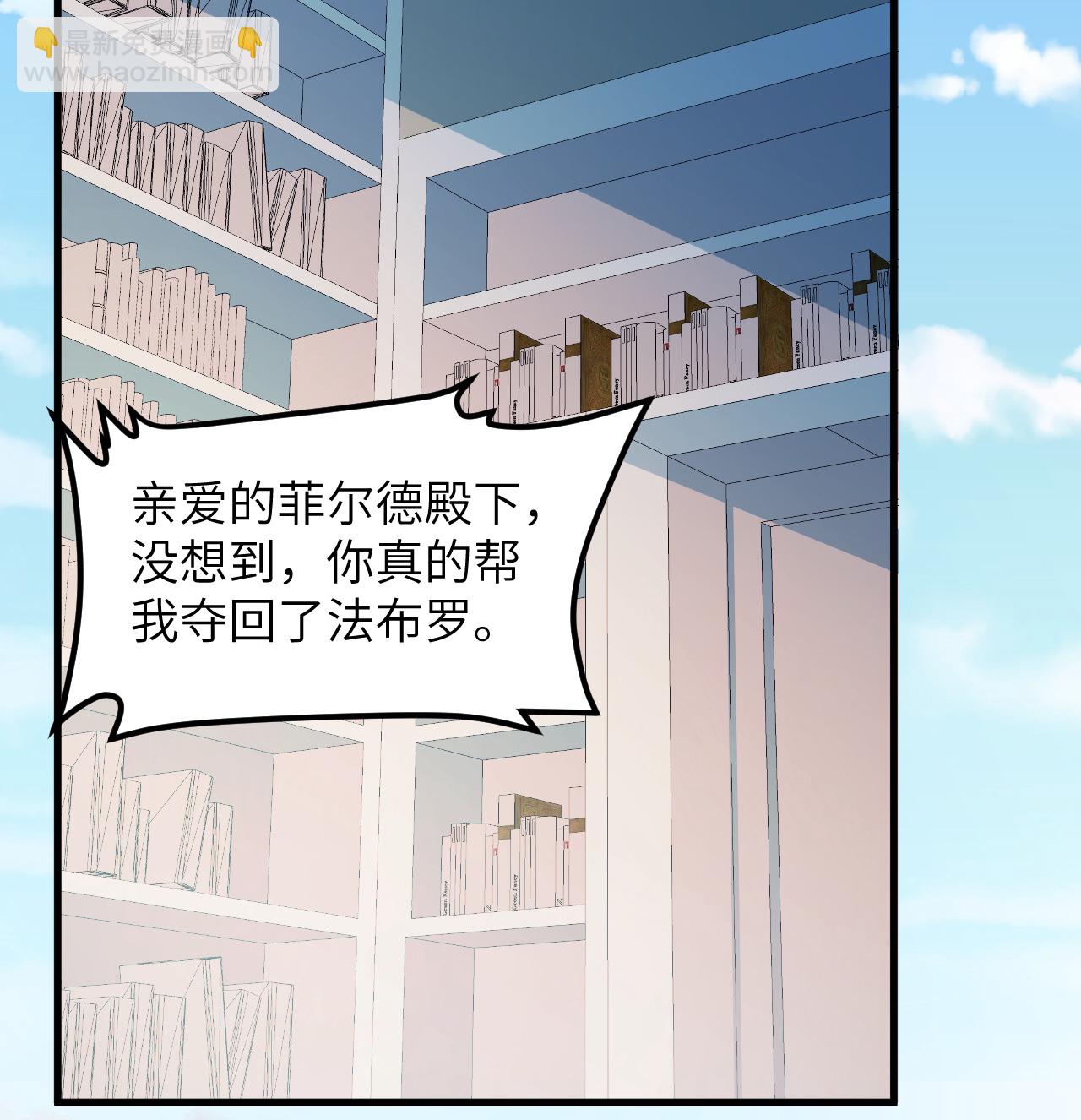 第517话-第522话