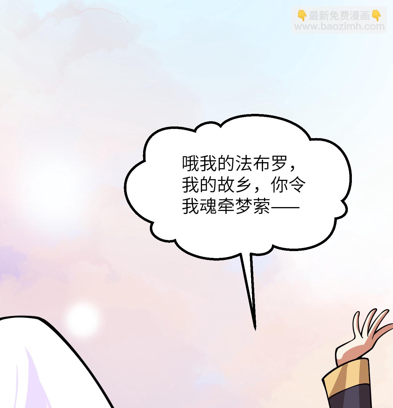 第517话-第522话