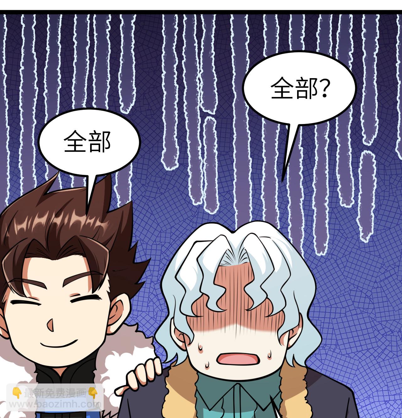 第517话-第522话