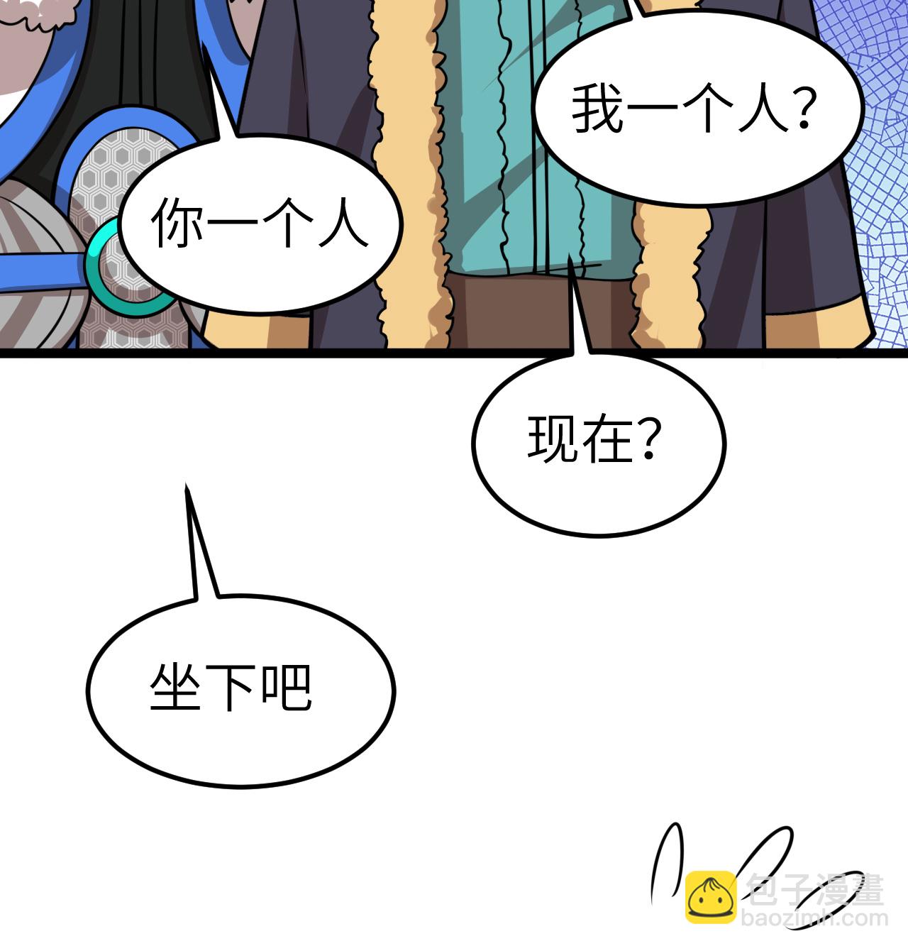 第517话-第522话