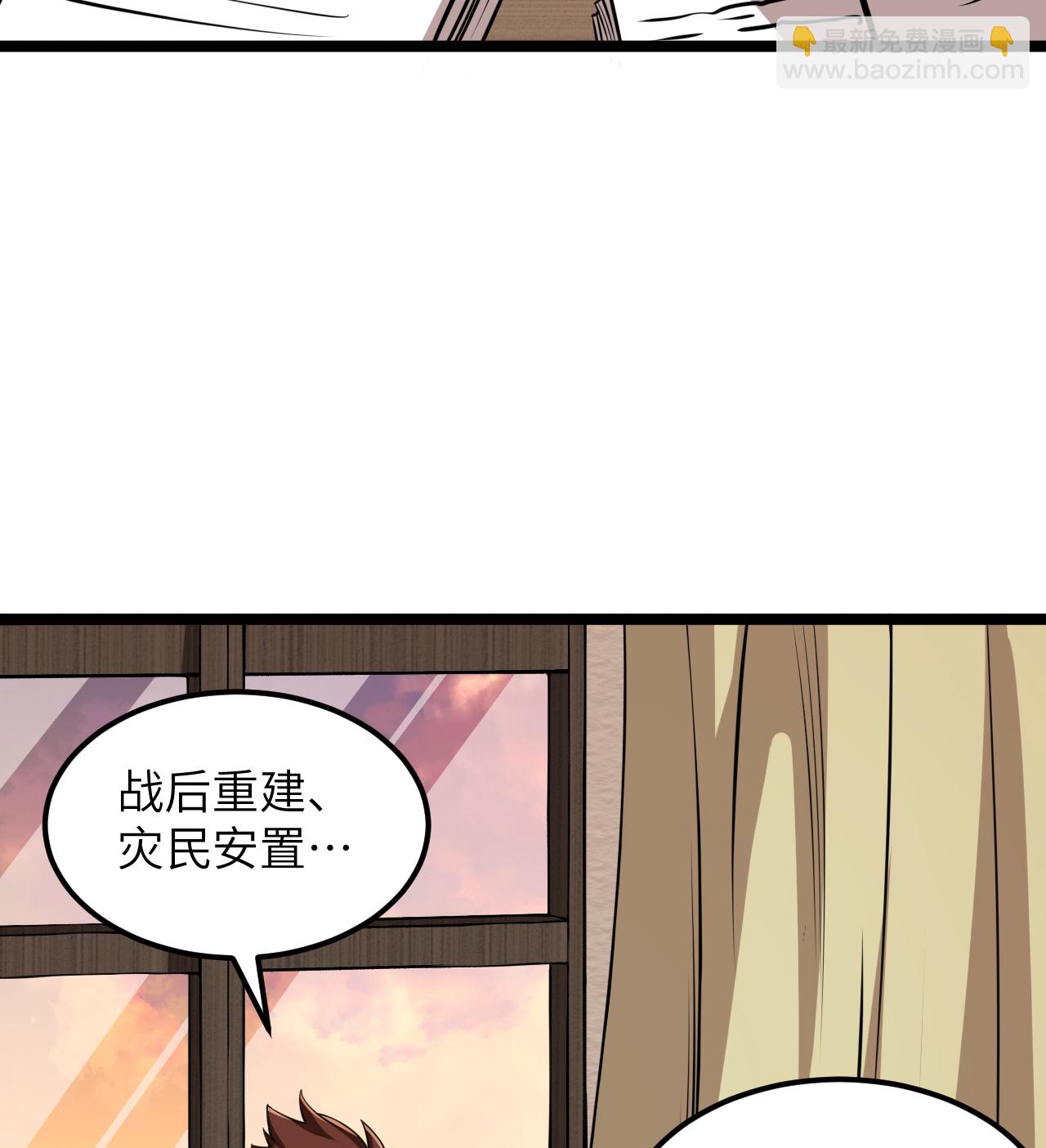 第517话-第522话