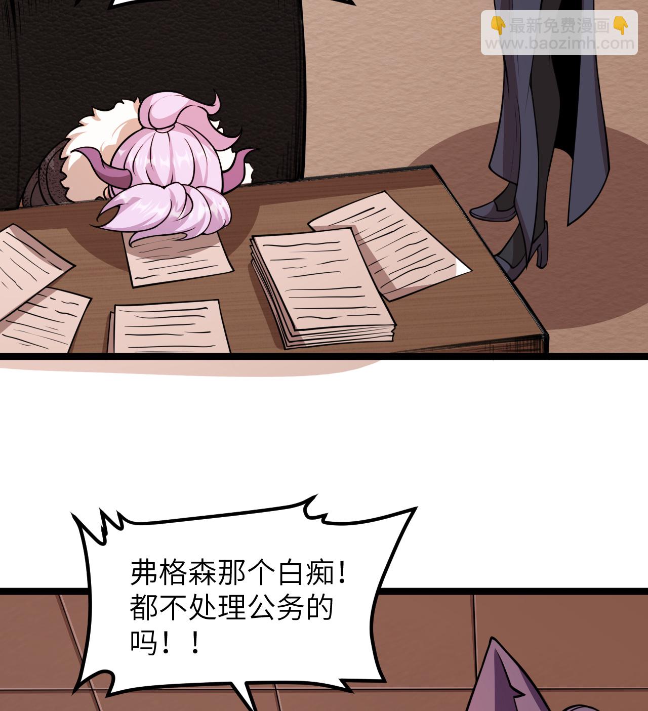 第517话-第522话