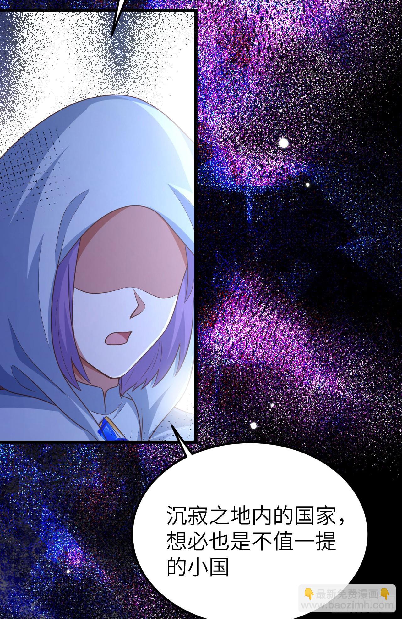 475(1/2)-第480话