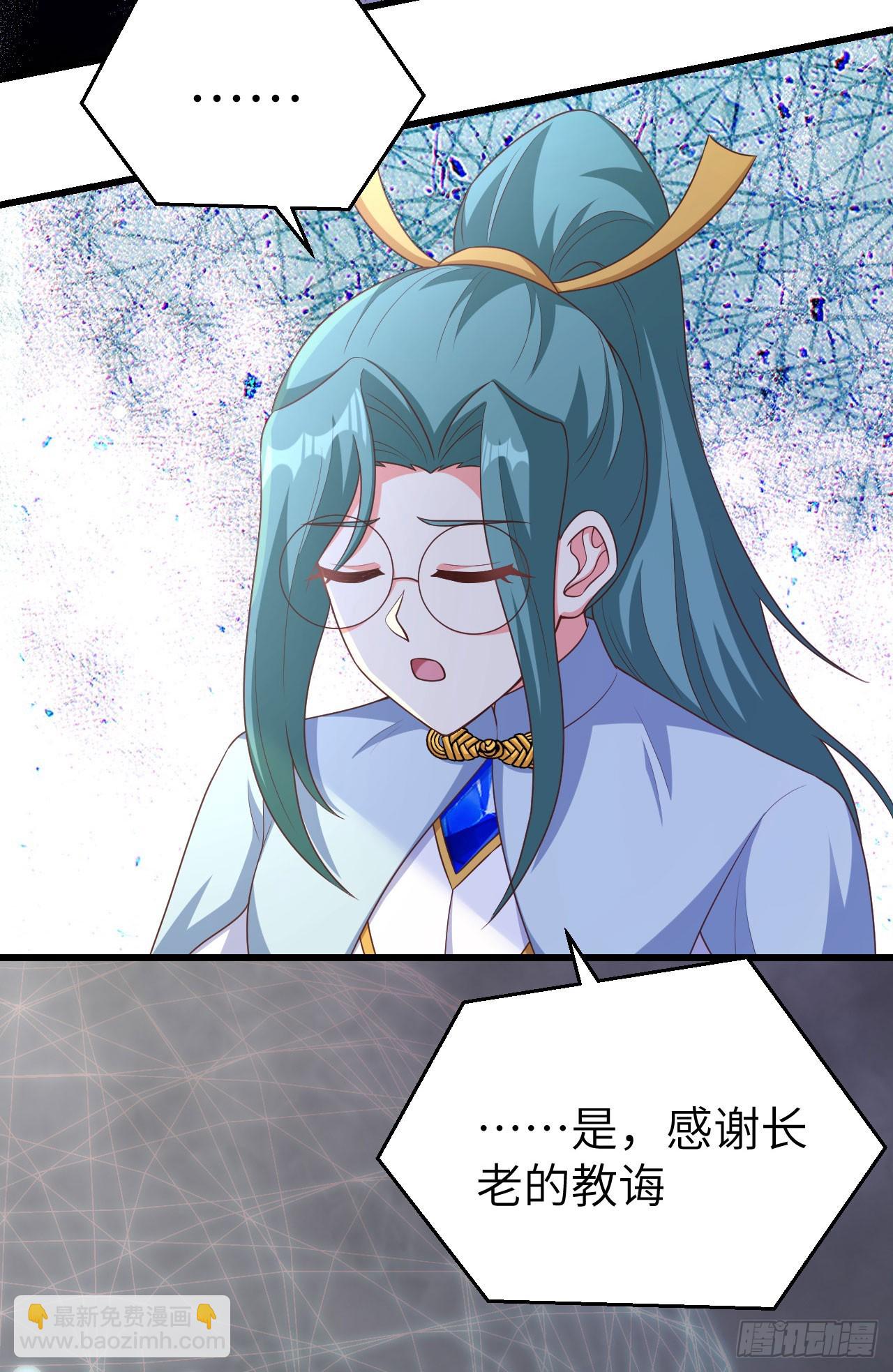 475(1/2)-第480话