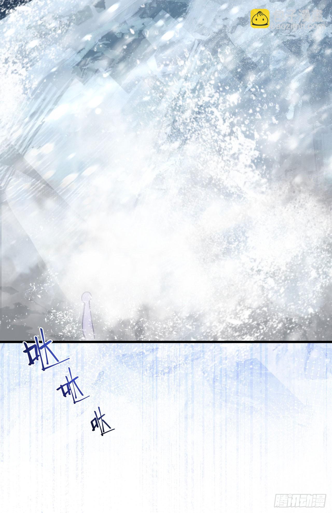 475(1/2)-第480话