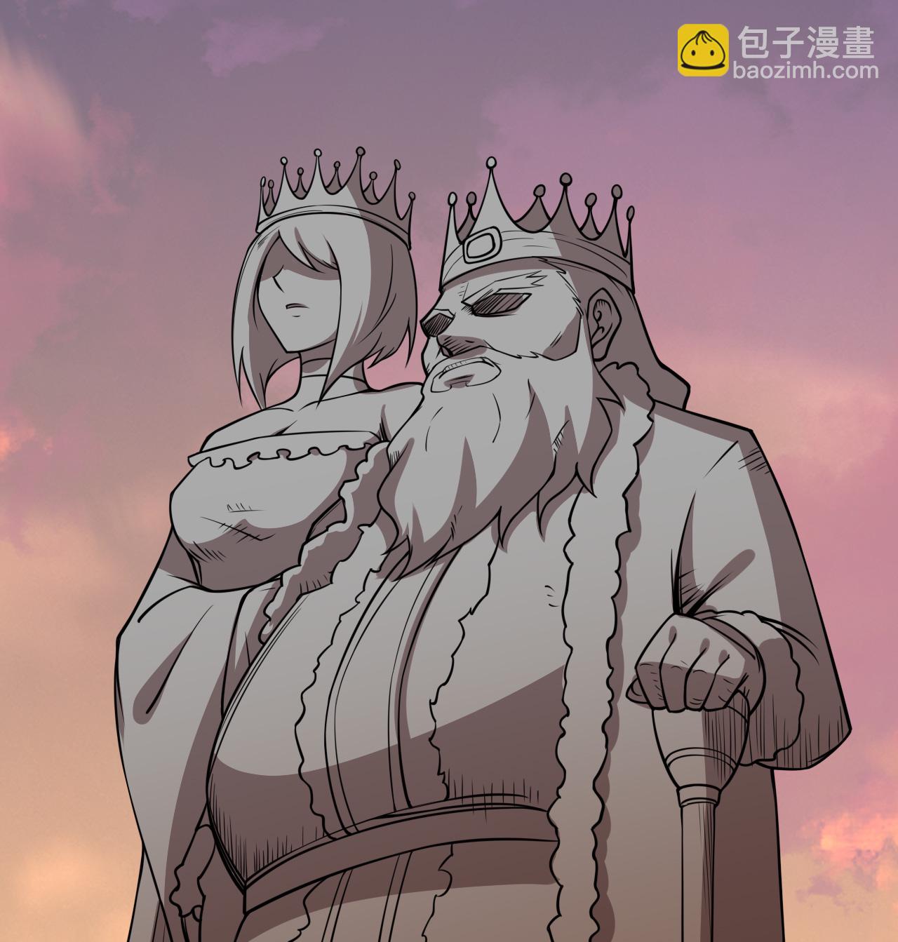 519 第九大未解之谜-第524话