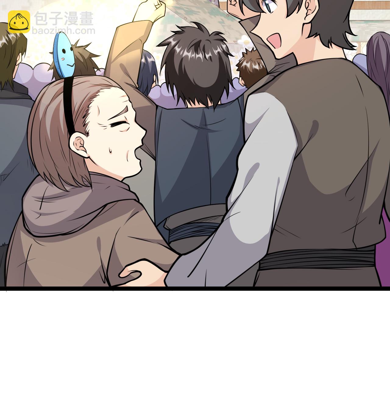 519 第九大未解之谜-第524话