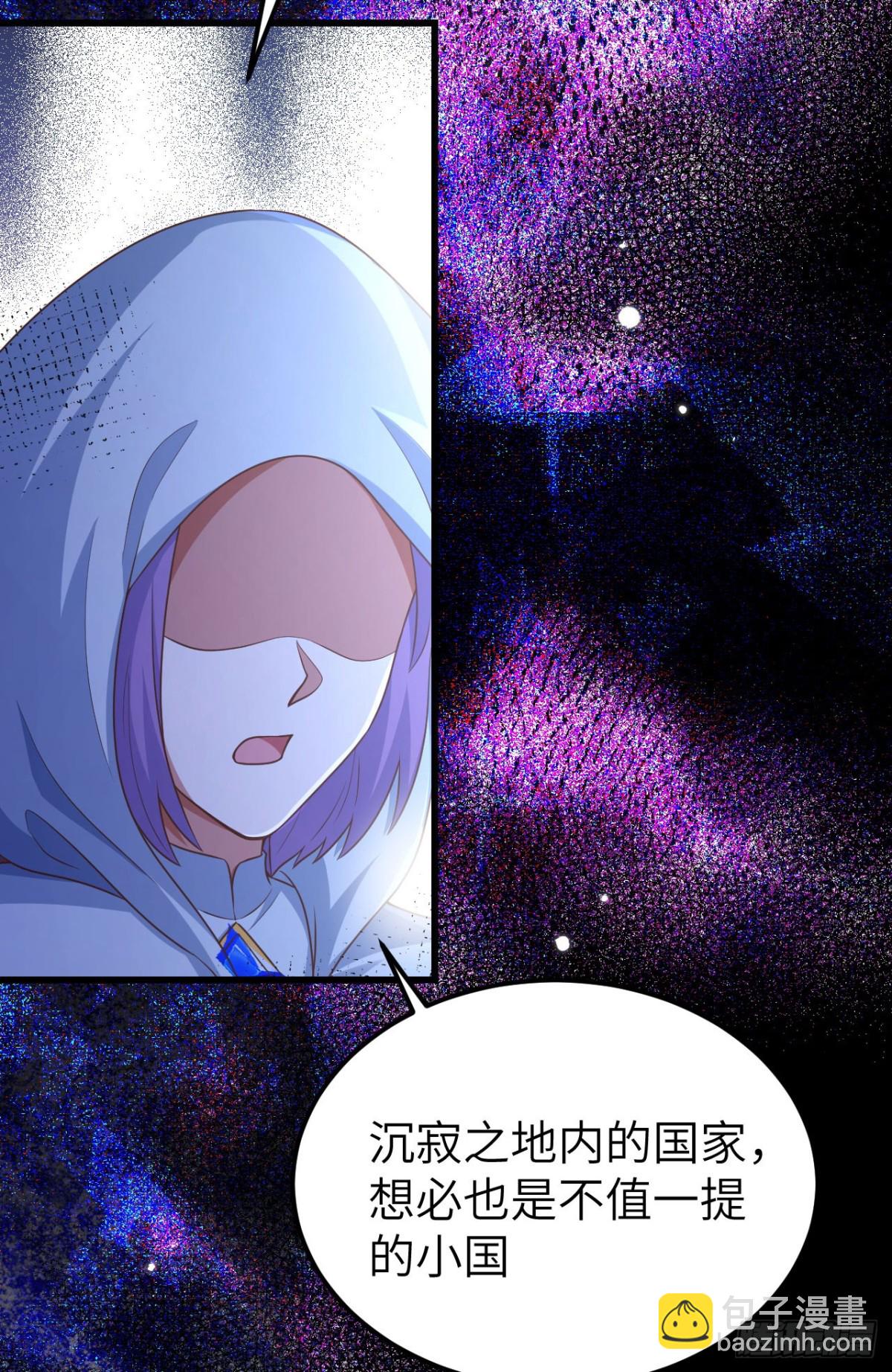 475 文化入侵(1/2)-第528话