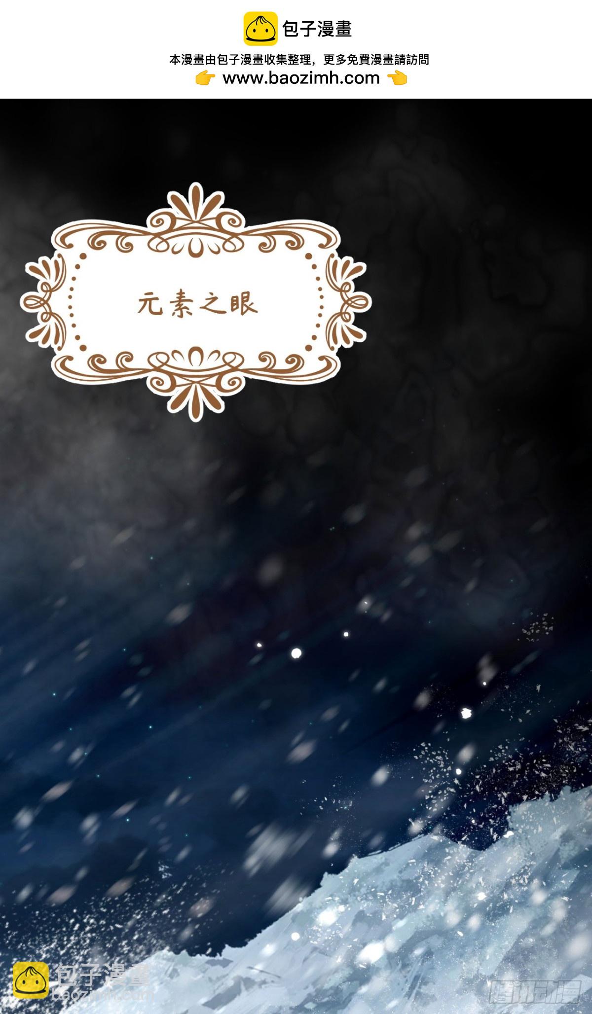 475 文化入侵(1/2)-第528话