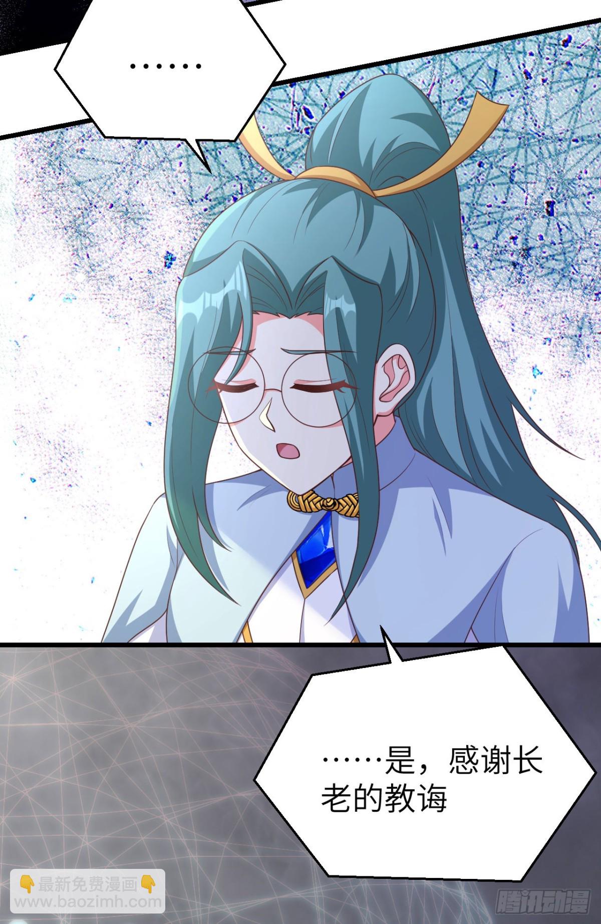 475 文化入侵(1/2)-第528话