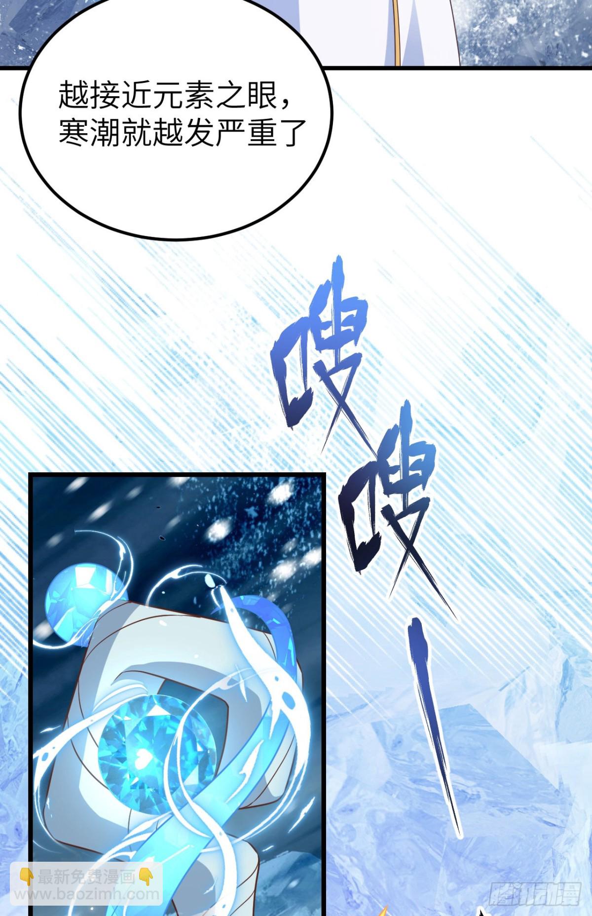 475 文化入侵(1/2)-第528话