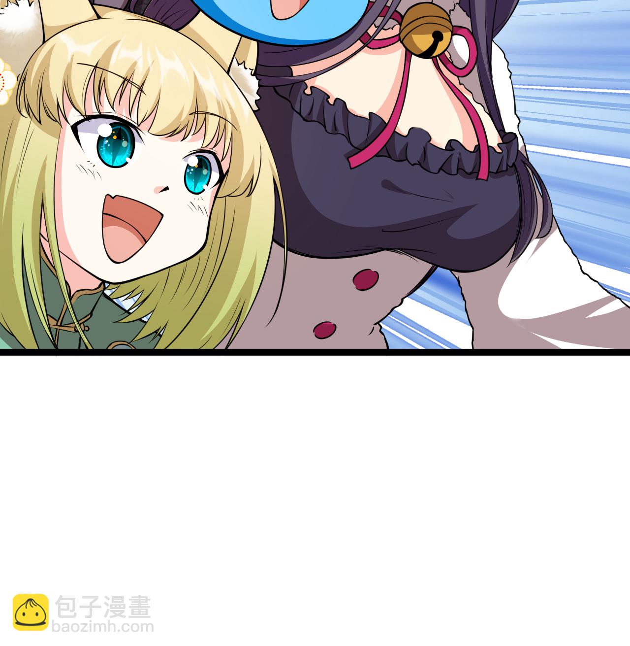 520 选美大赛-第574话