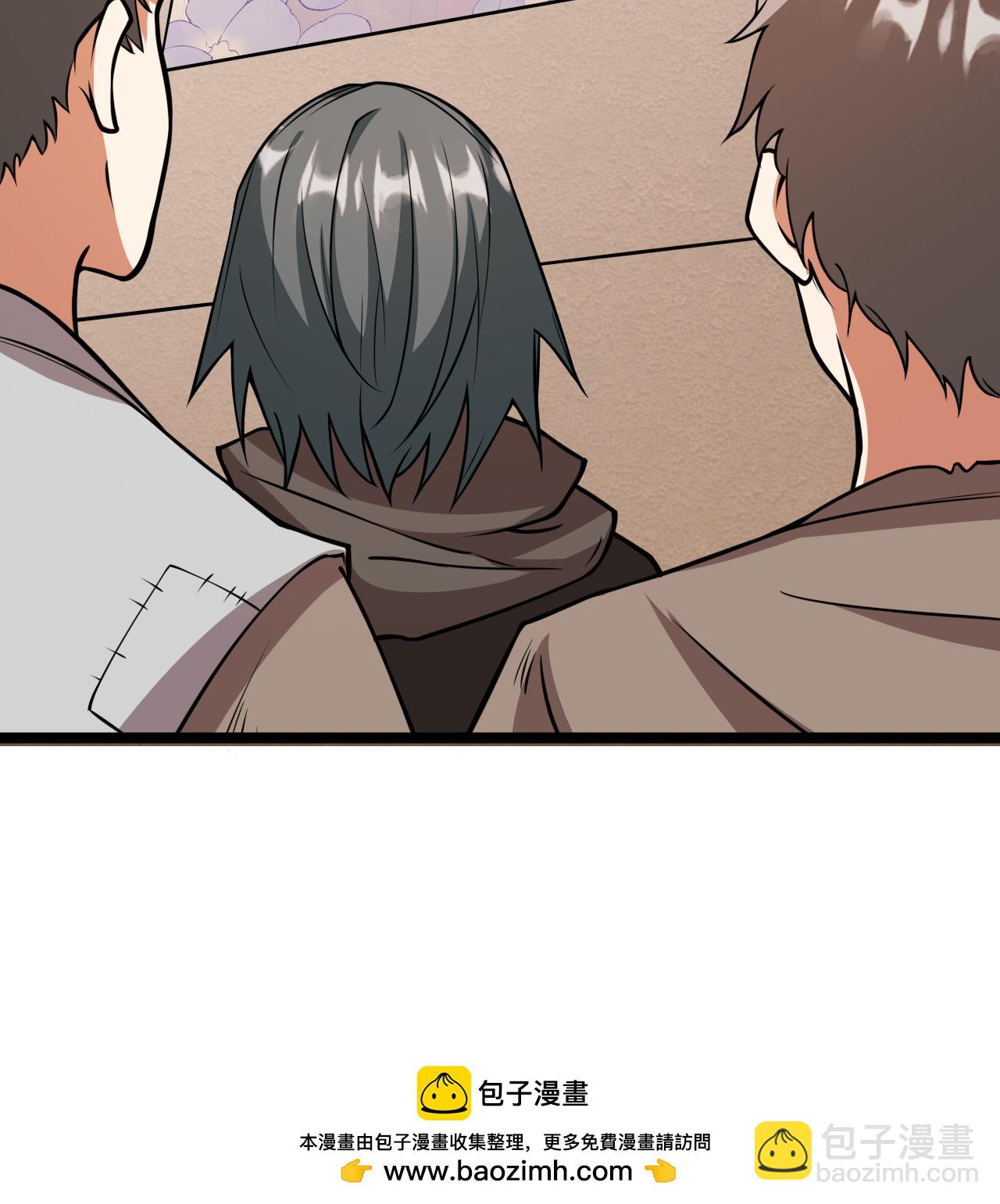 520 选美大赛-第574话