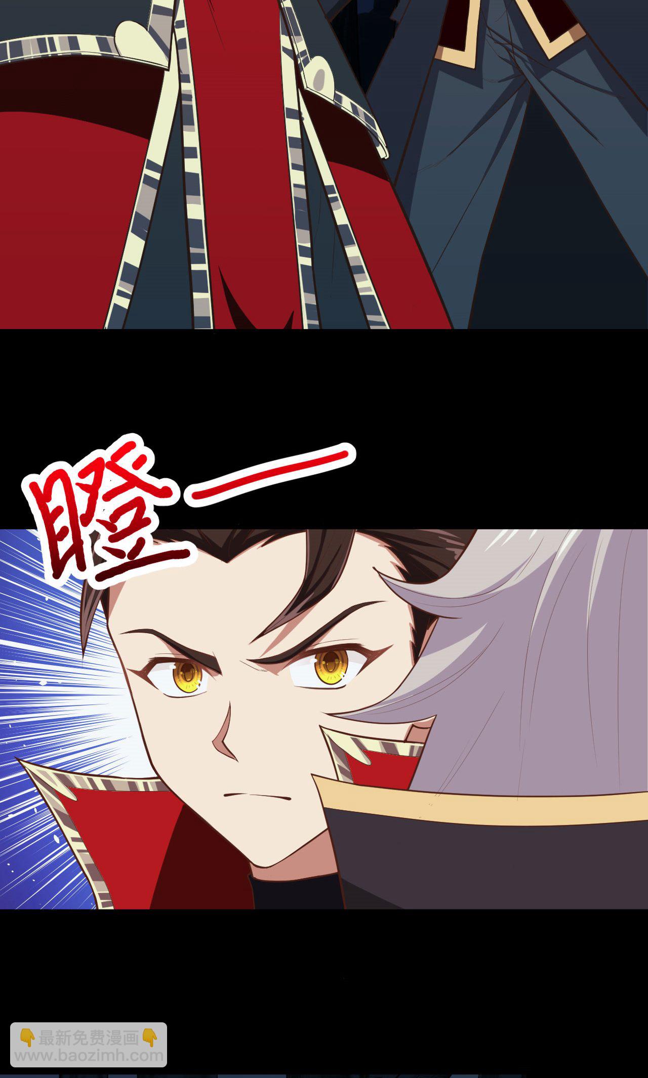 第53话(1/2)-第54话