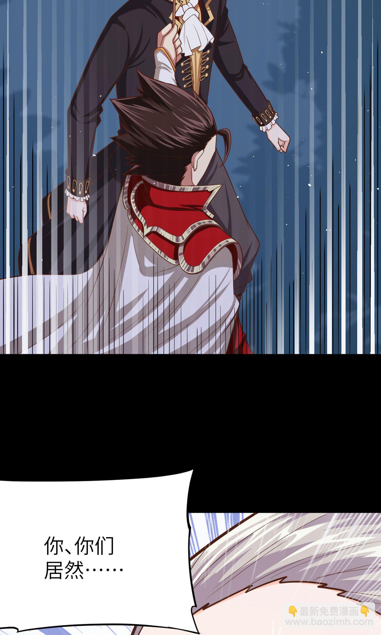 第53话(1/2)-第54话