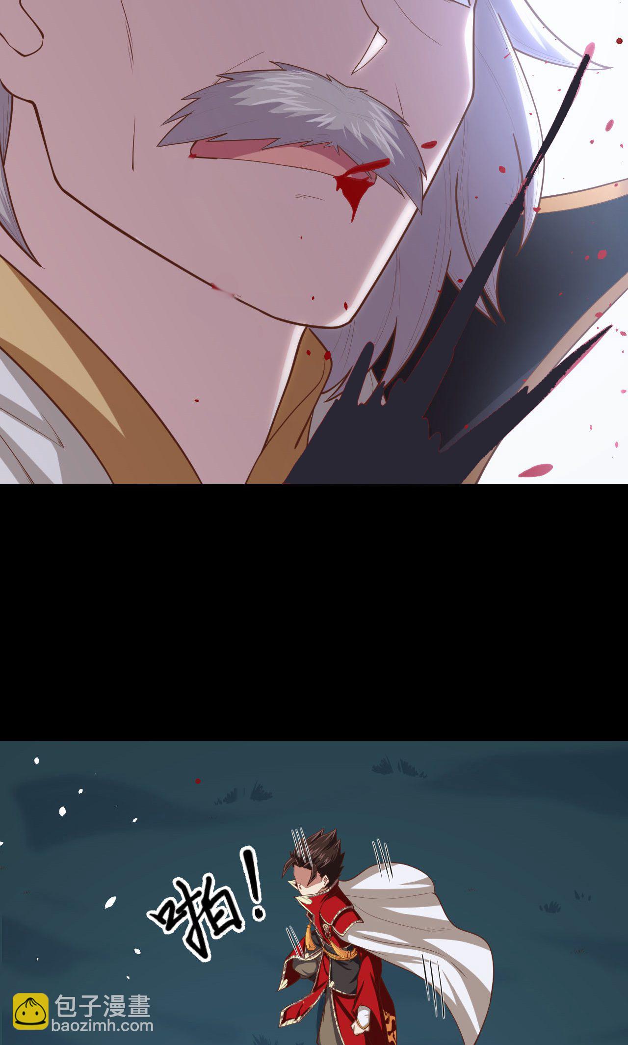 第53话(1/2)-第54话