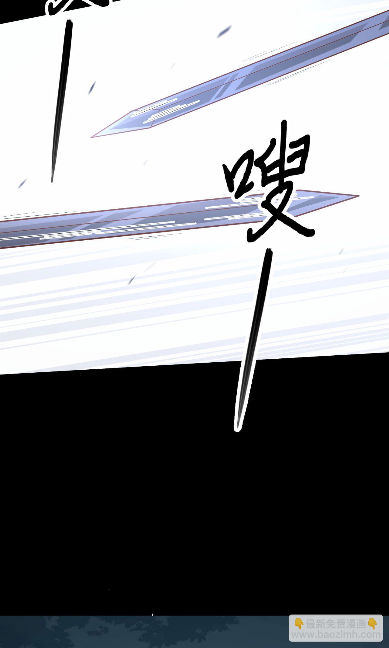 第53话(1/2)-第54话