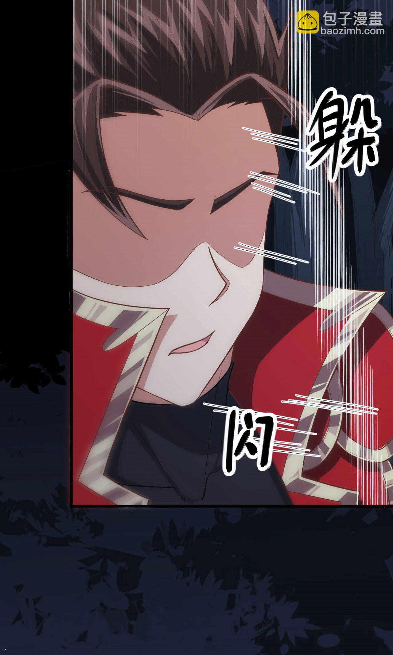 第53话(1/2)-第54话