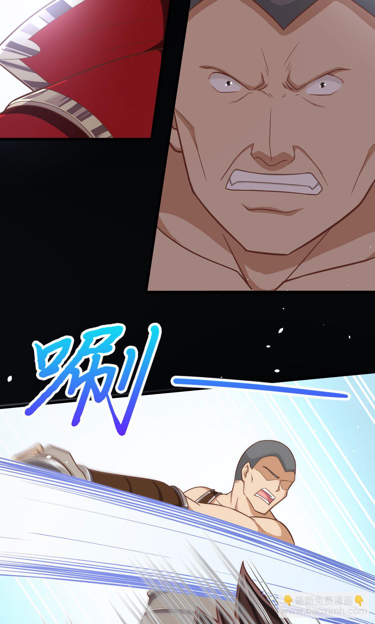 第53话(1/2)-第54话