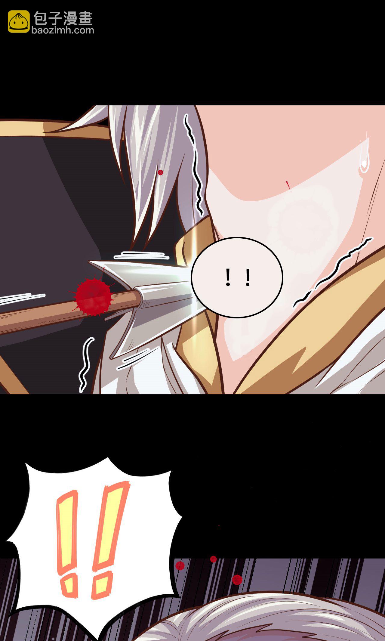 第53话(1/2)-第54话
