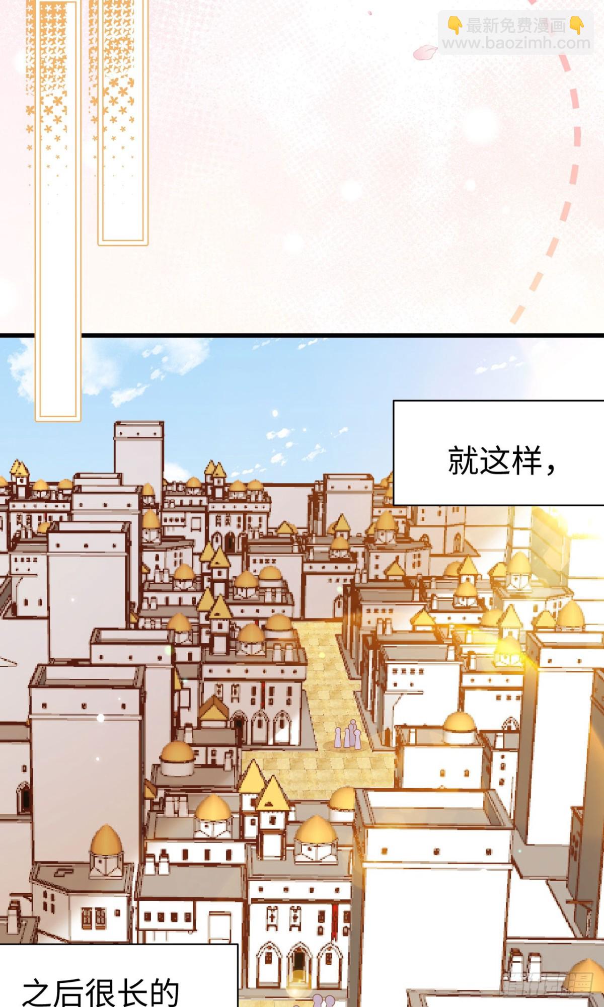 477 猫女英雄传-第530话