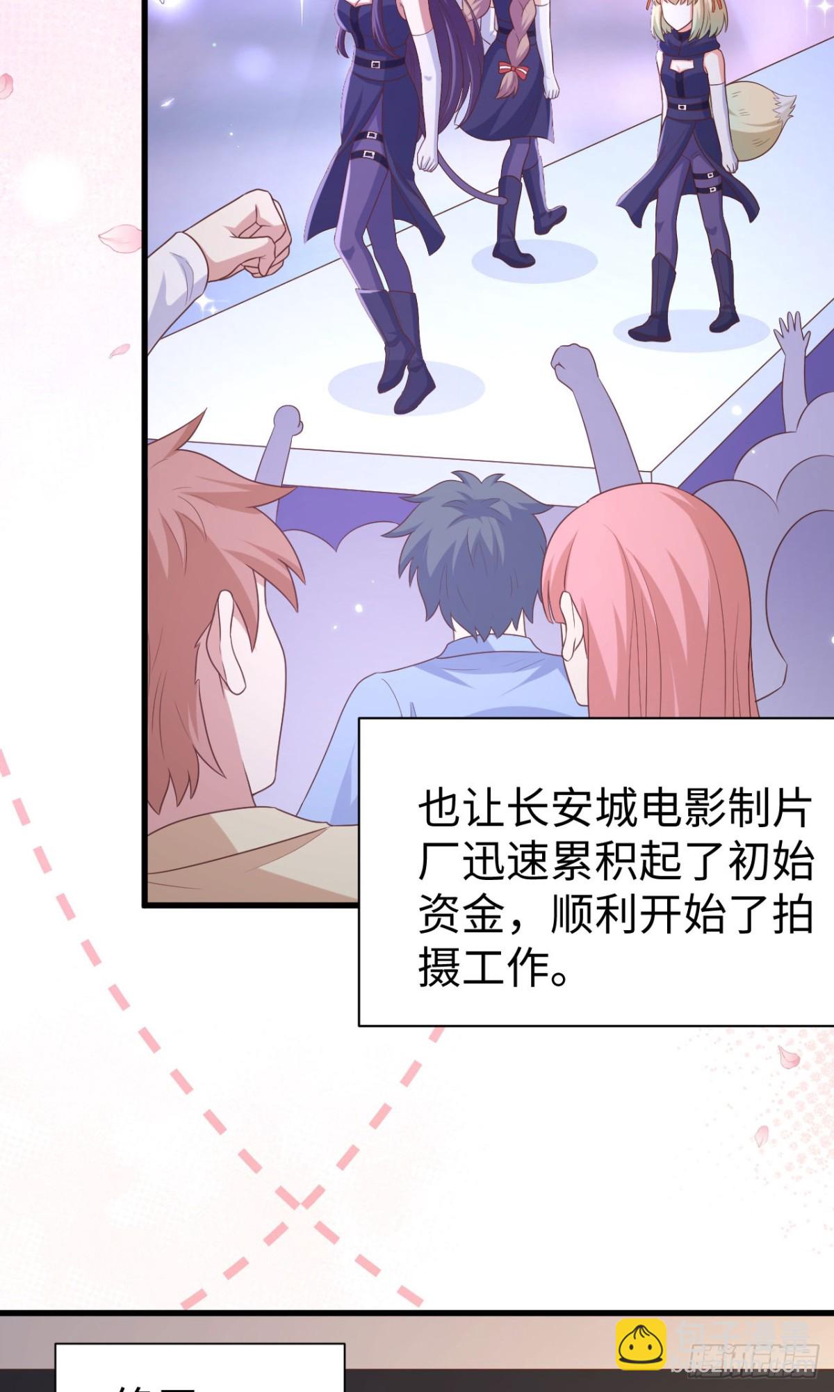 477 猫女英雄传-第530话