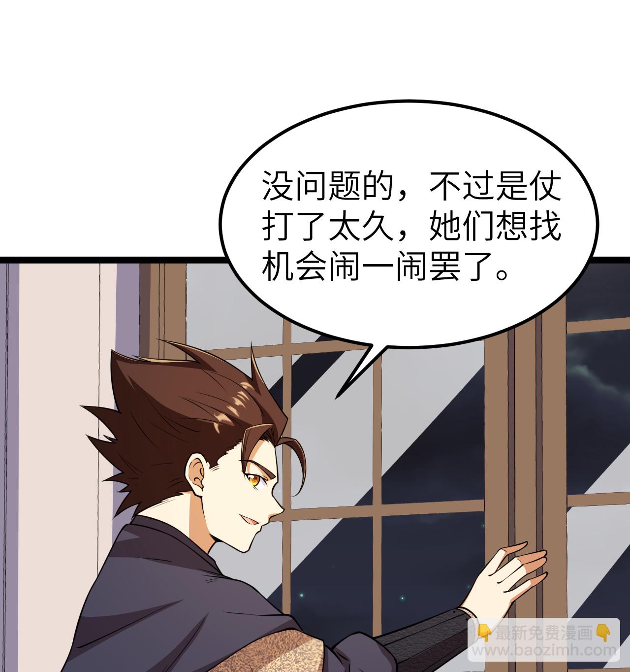 522 被打断的-第576话