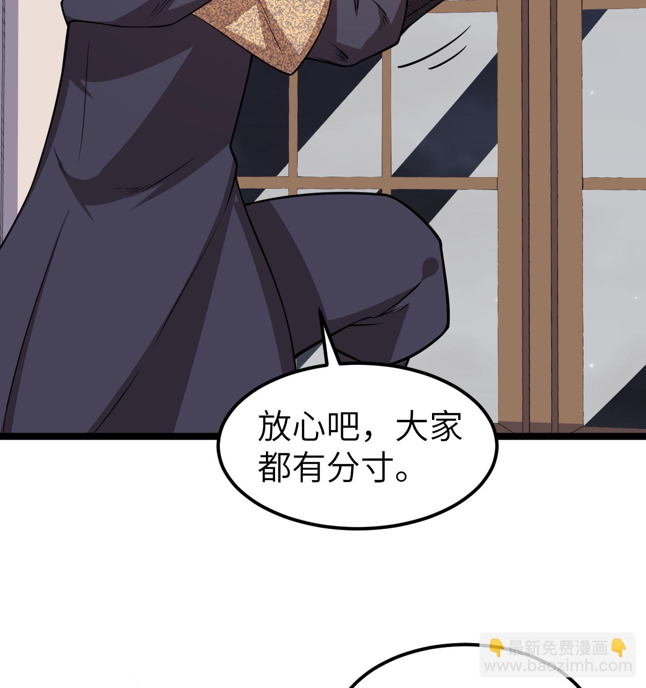 522 被打断的-第576话