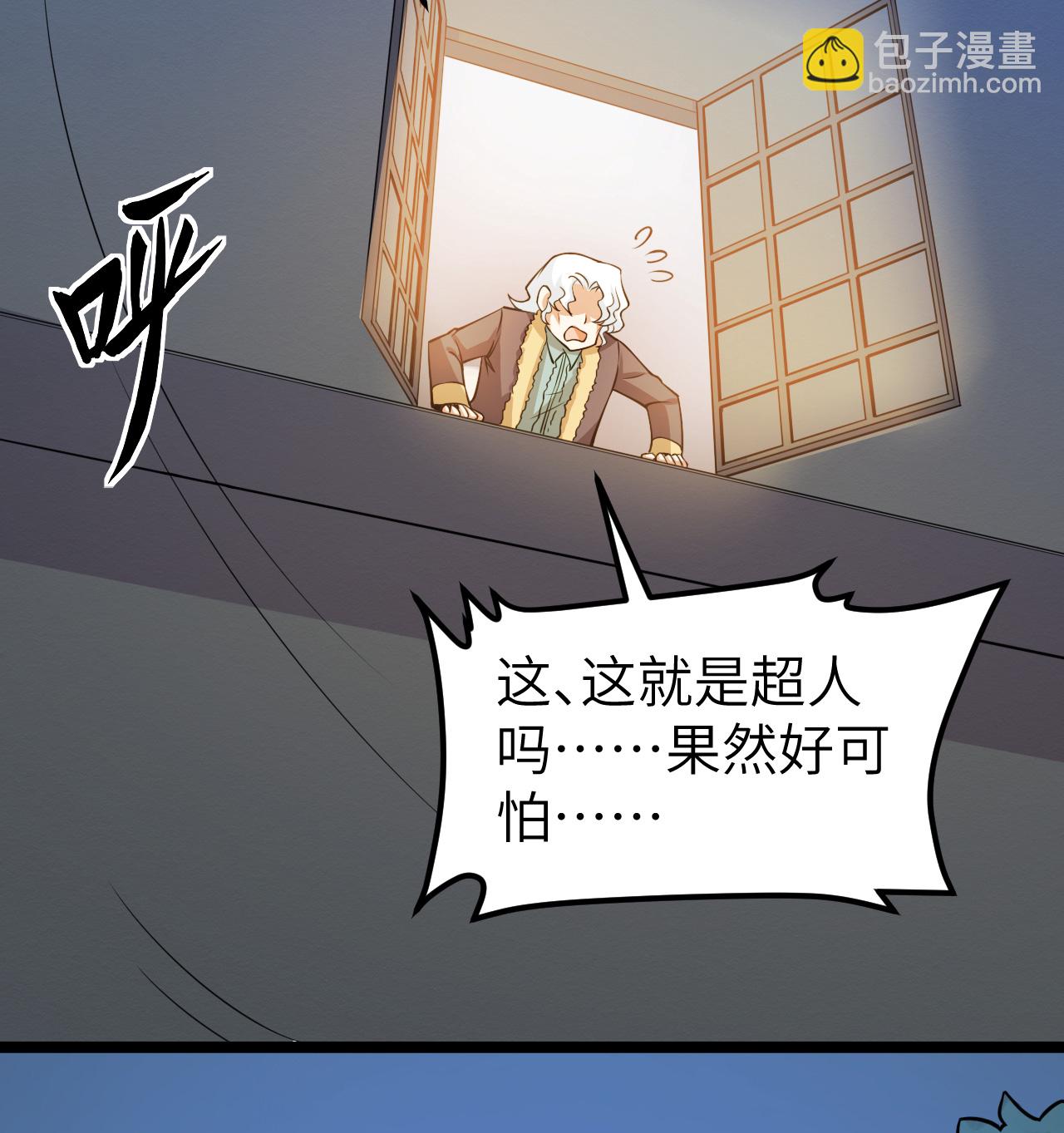 522 被打断的-第576话