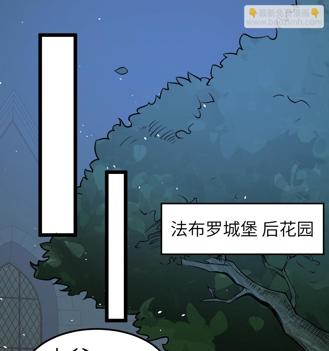 522 被打断的-第576话