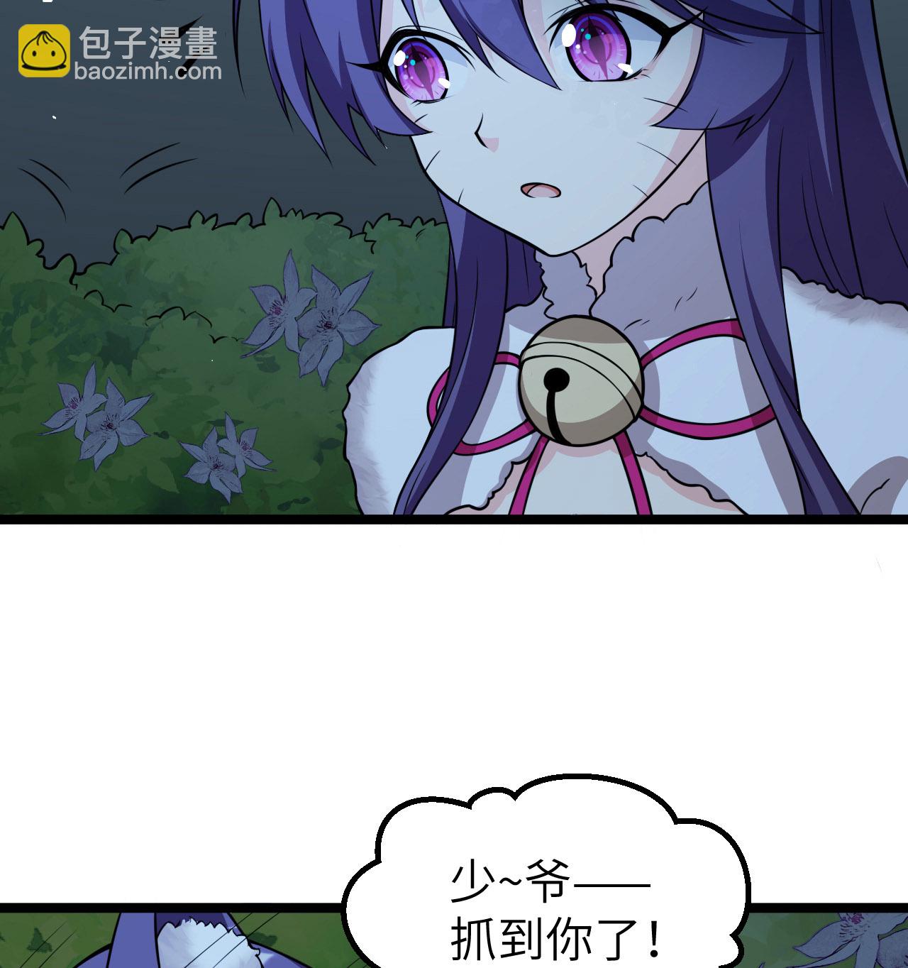 522 被打断的-第576话