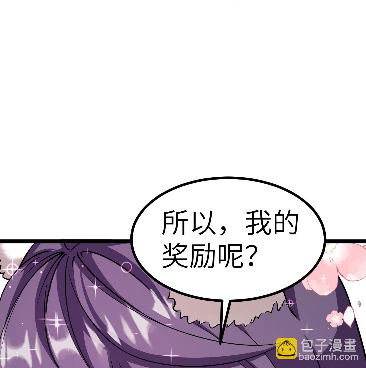 522 被打断的-第576话