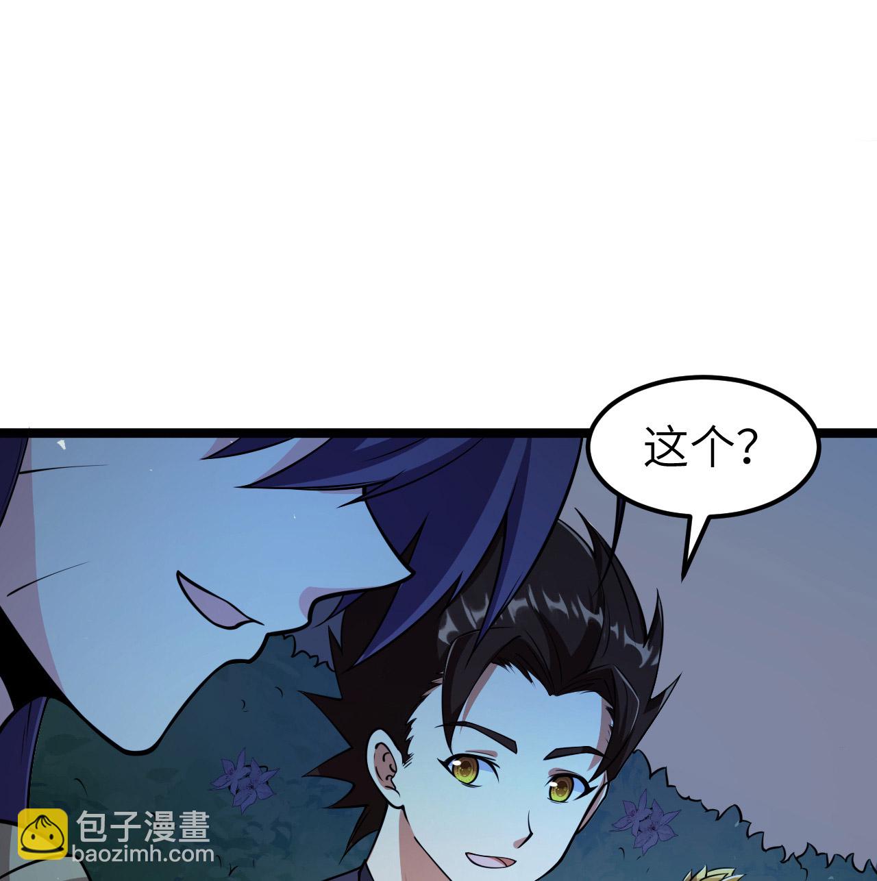 522 被打断的-第576话