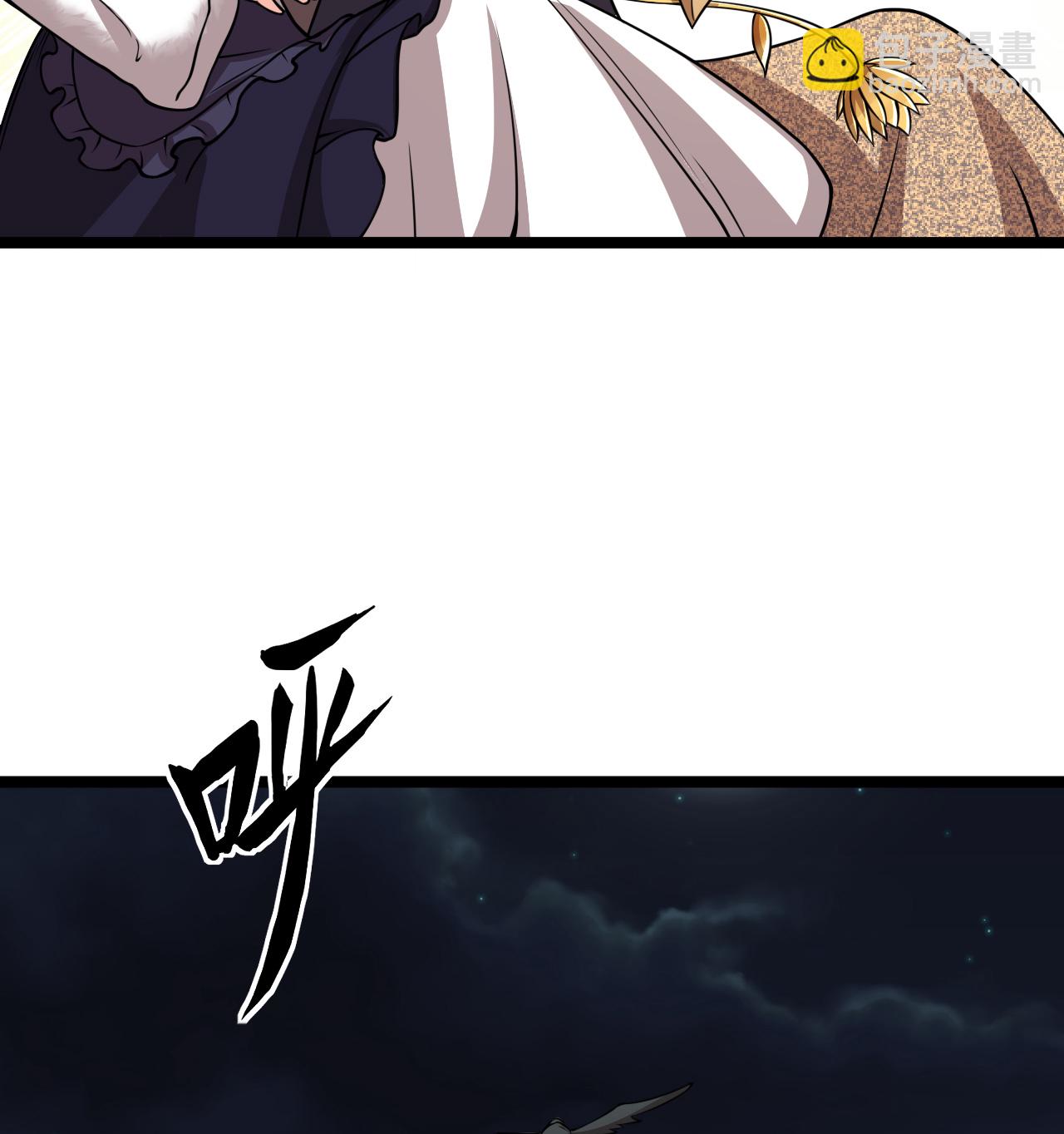 522 被打断的-第576话