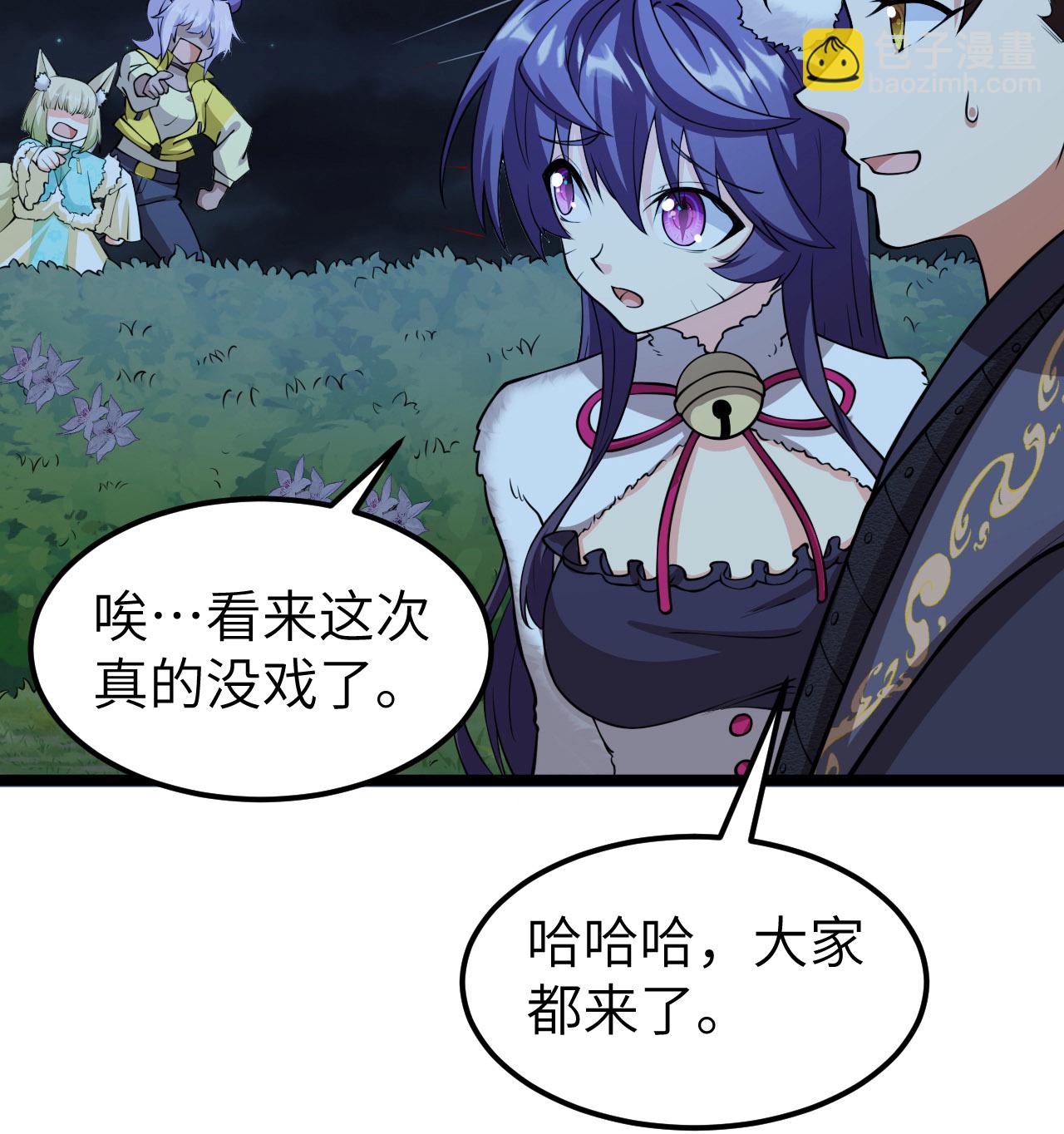 522 被打断的-第576话