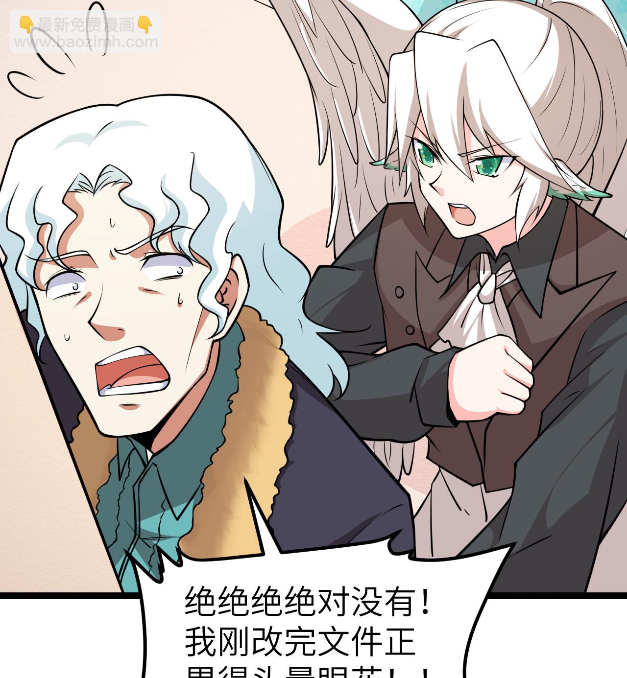 522 被打断的-第576话