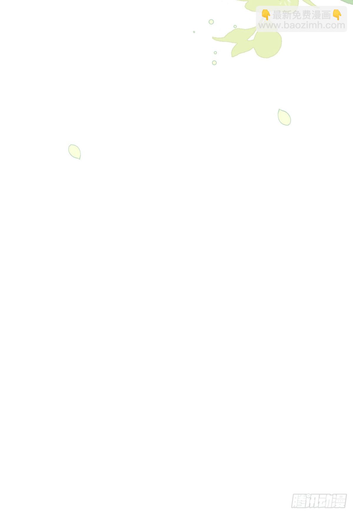 479 鹿族科尔内利(1/2)-第532话