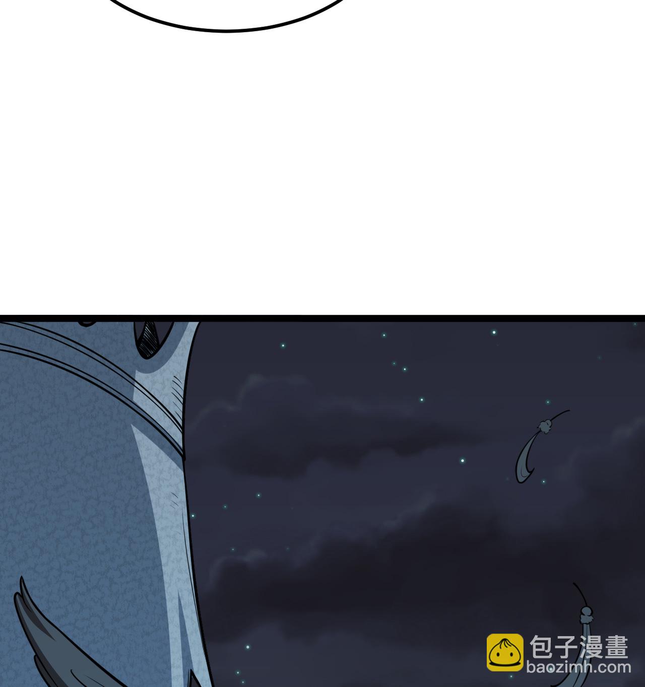 523 长安第一美人-第578话