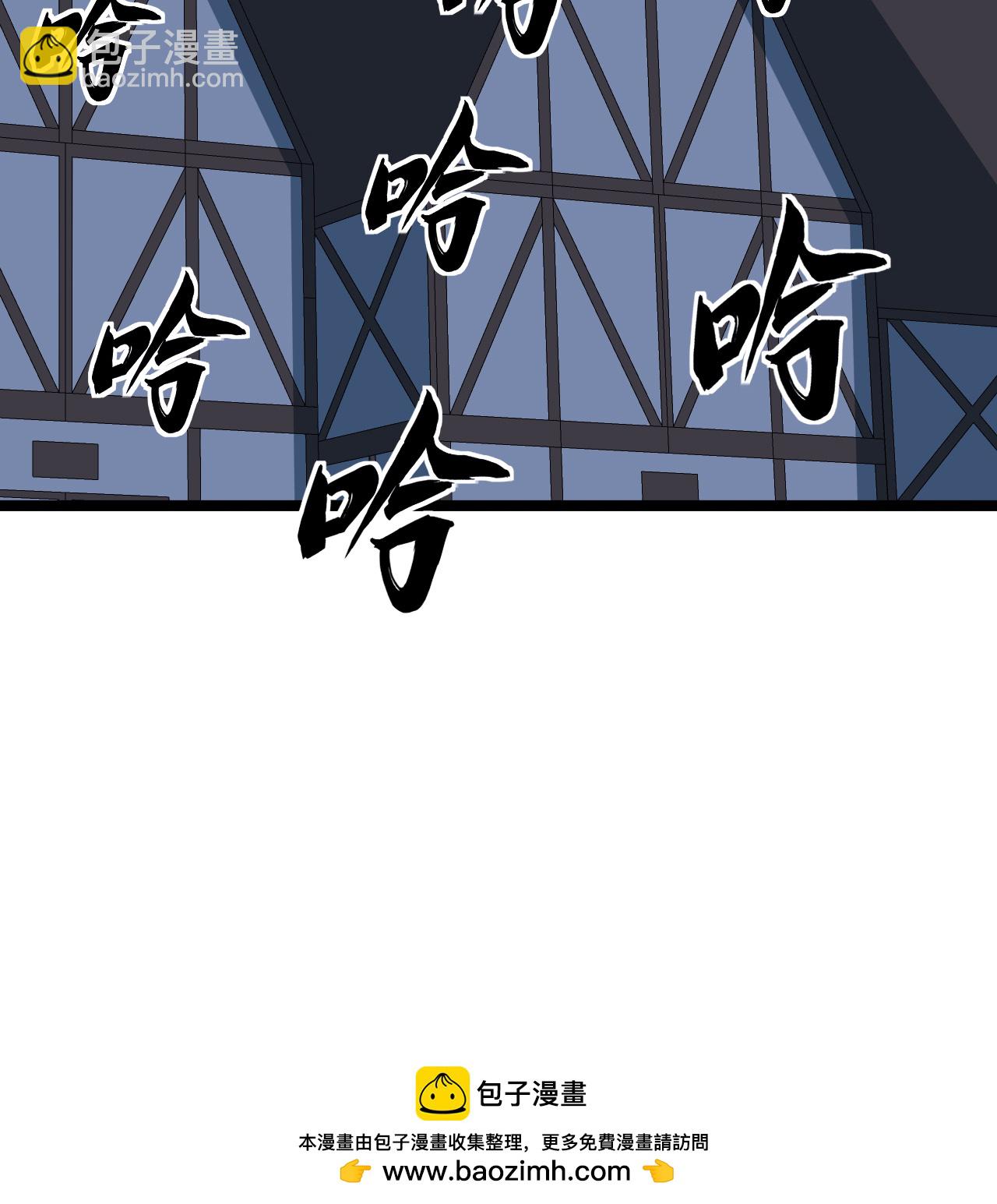 523 长安第一美人-第578话