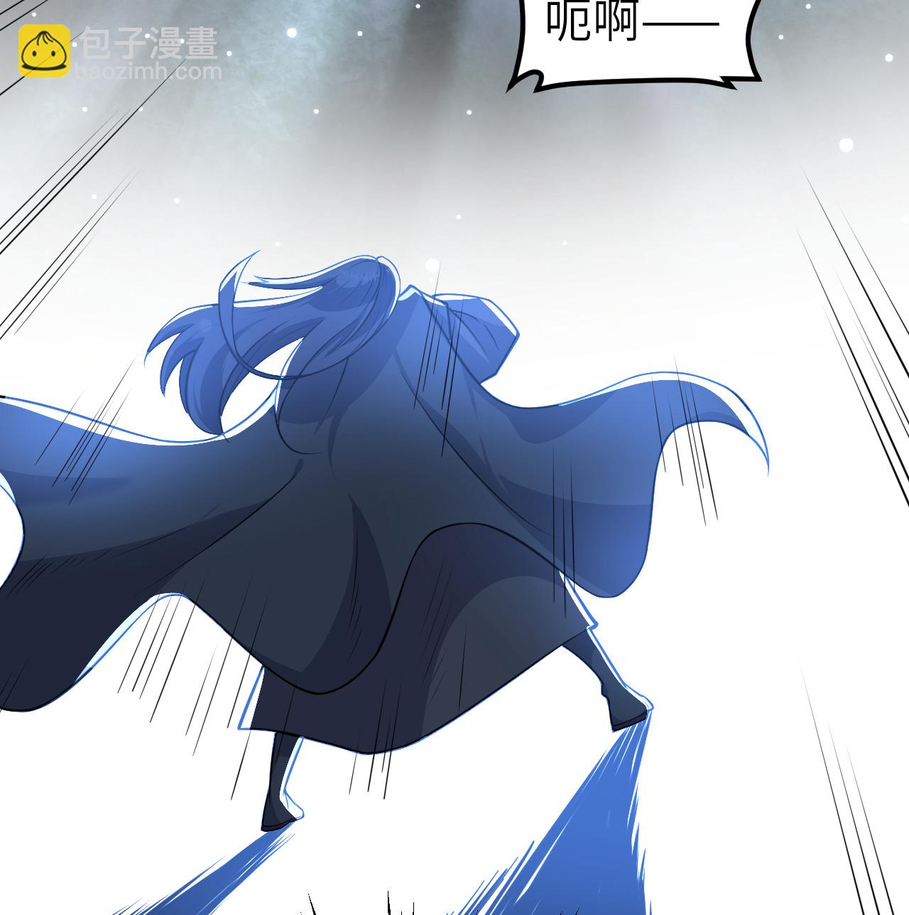 525 诸神之迹(1/2)-第580话