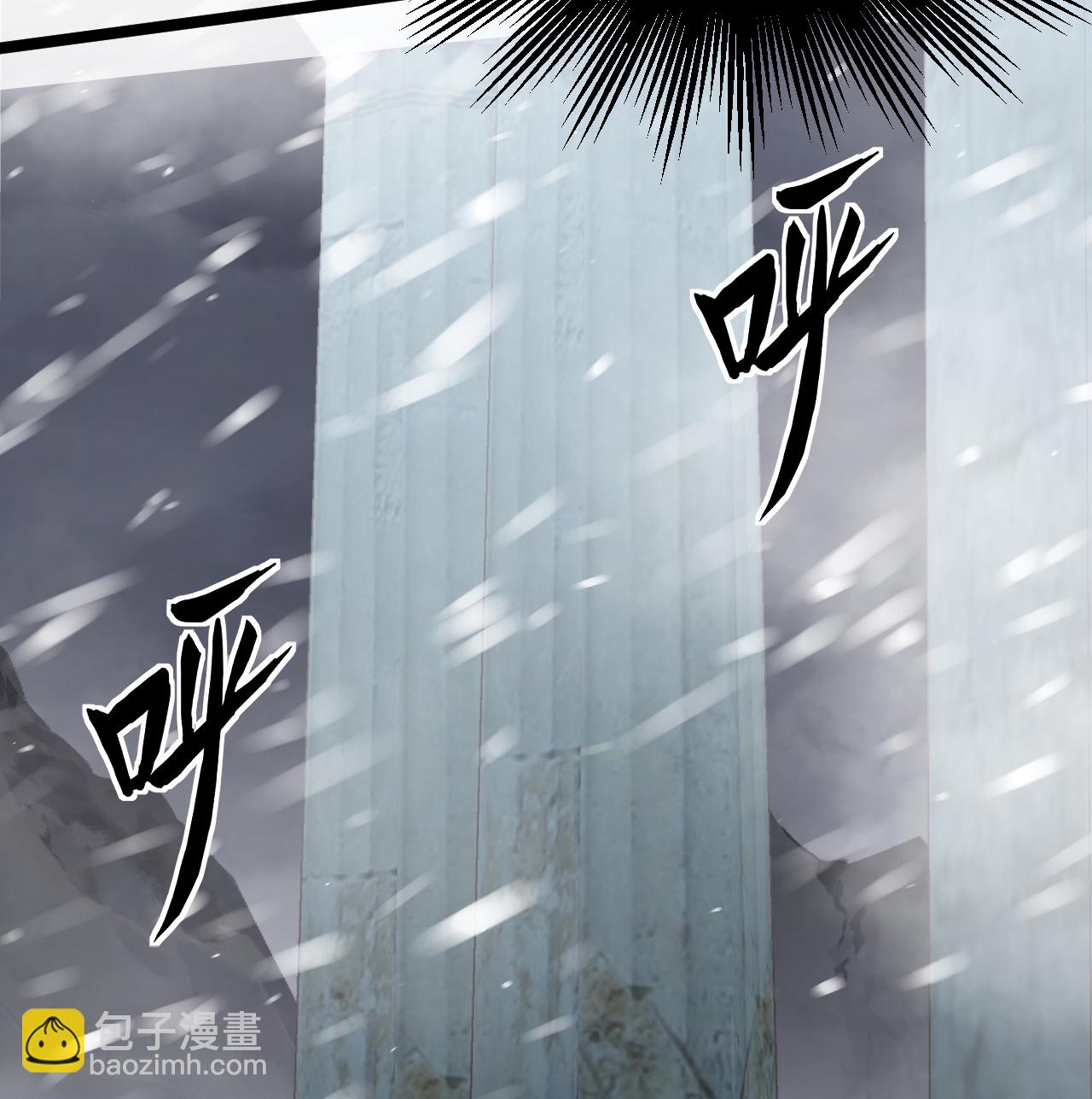 525 诸神之迹(1/2)-第580话
