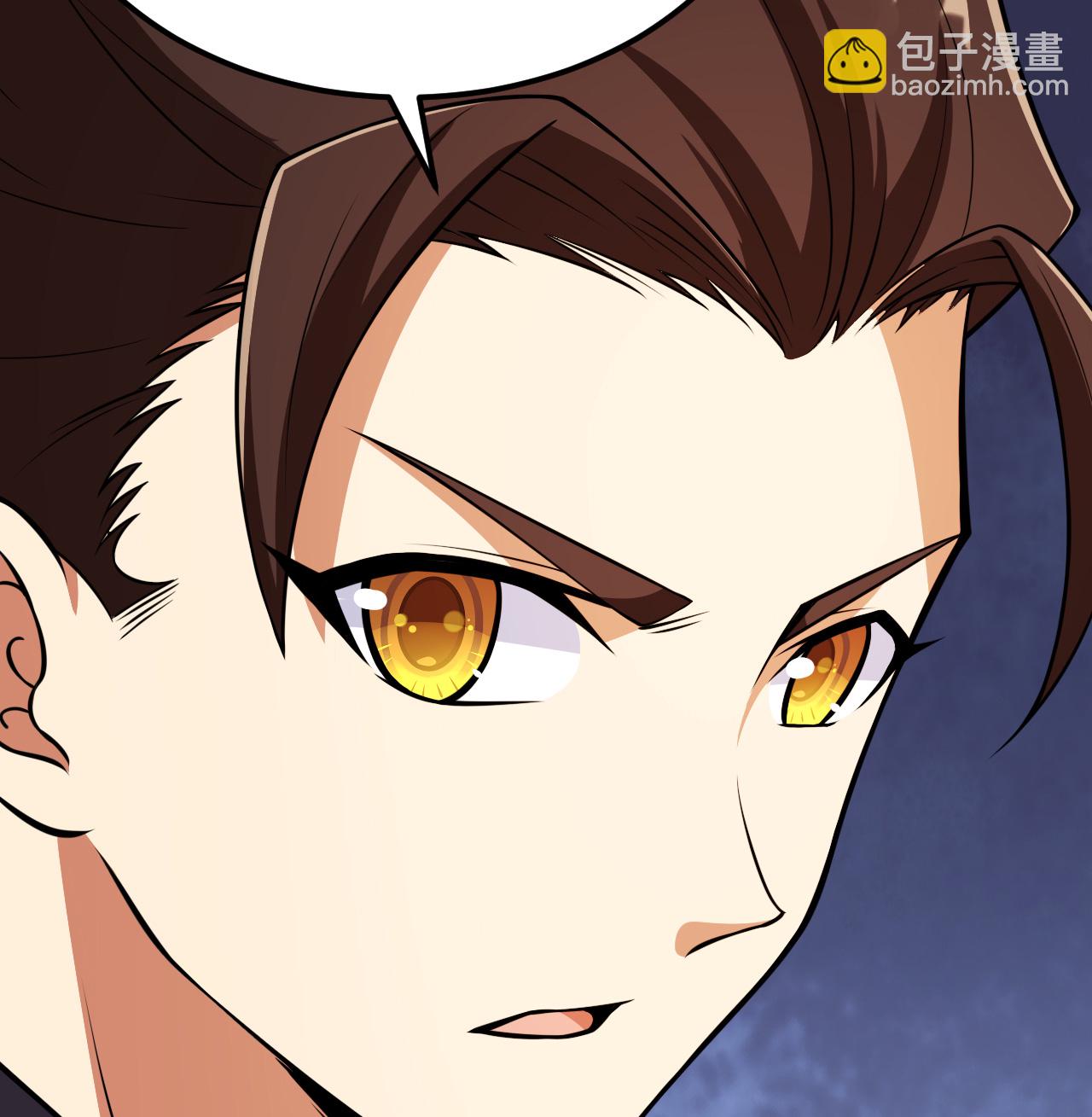 525 诸神之迹(1/2)-第580话