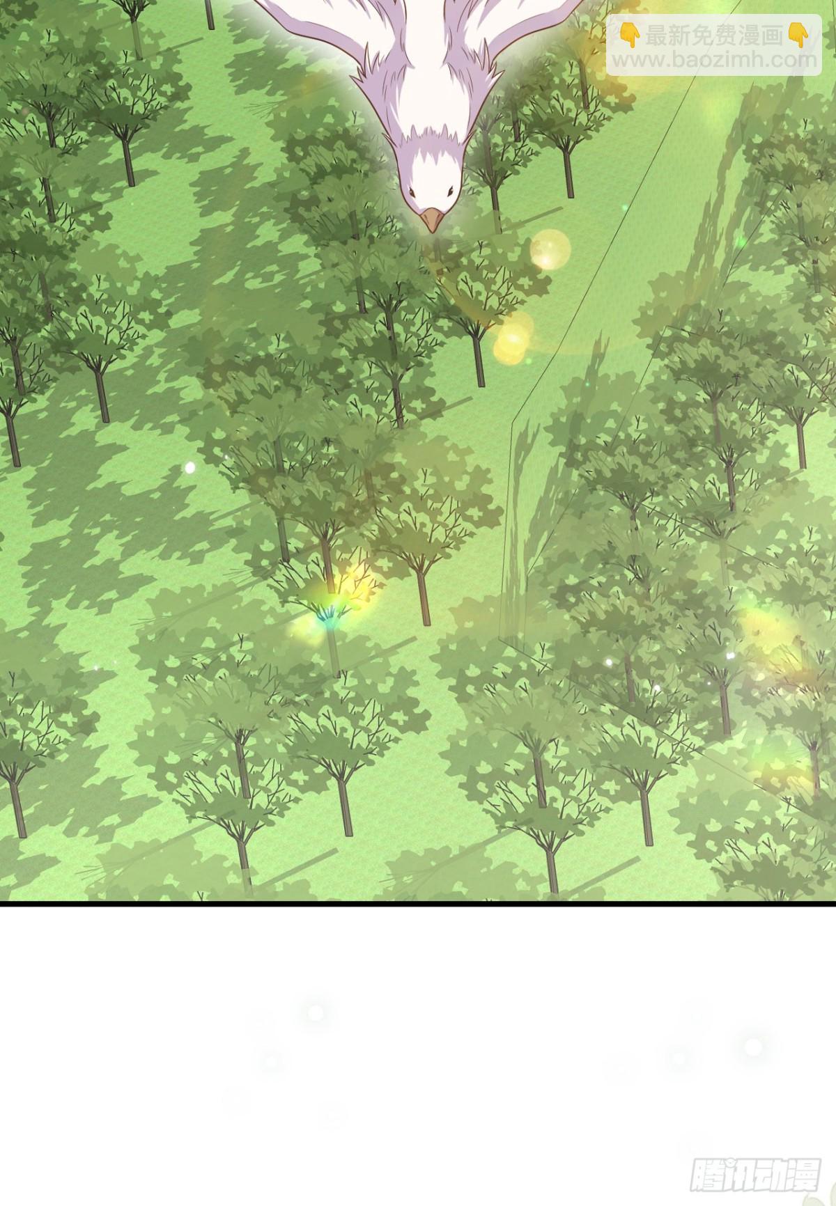 481 女将军与公主(1/2)-第534话