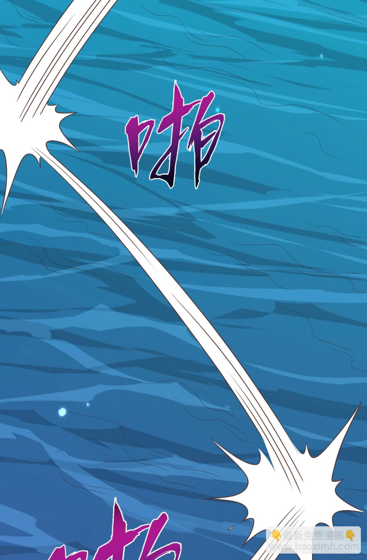 483 一血(1/2)-第536话